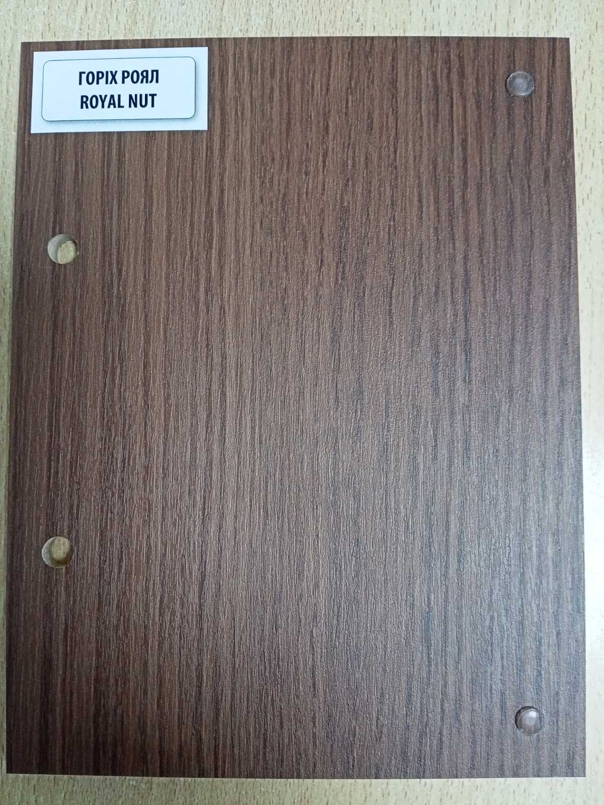 Двери Орех роял